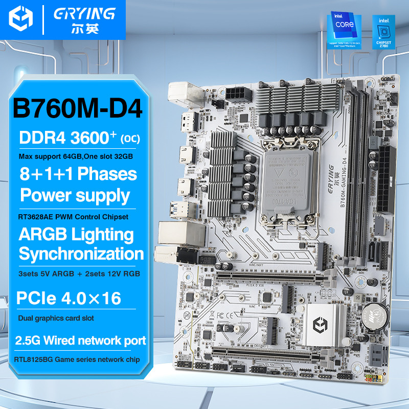 Erying Polestar 13th I9-13900HX DDR4 Motherboard M-ATX Gaming