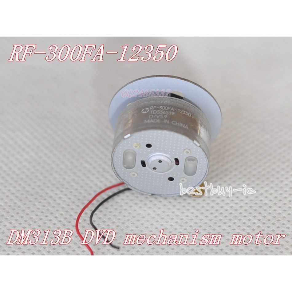 12350 DVD motor. RF-300-FA-12350 5.9V (KHM-310AAA/313AAA) mech spindle motor (5.9 V) with beads