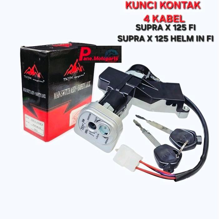 KUNCI KONTAK SET SUPRA X 125 HELM IN FI SUPRA X 125 FI INJEKSI YANG 4 KABEL