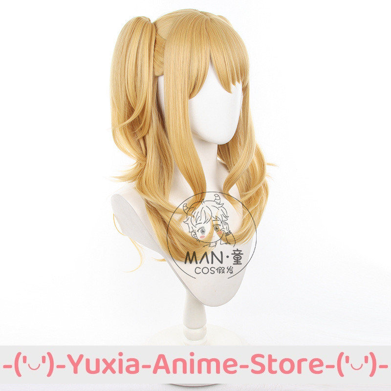 CITRUS YUZU AIHARA COSPLAY WIG ANIME GAME ROLEPLAY PARTY COSTUME PROP SYNTHETIC HAIR HEAT RESISTANT