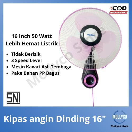 "New" Kipas Angin Dinding YSK 16 INCH/Kipas Angin Dinding/Kipas Angin YASAKA 1610
