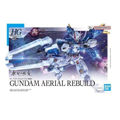 HG Gundam Aerial Rebuild Bandai Koleksi Gundam Original