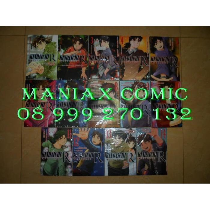 Komik Detektif Kindaichi Return R 1-14 Tamat Segel Baru