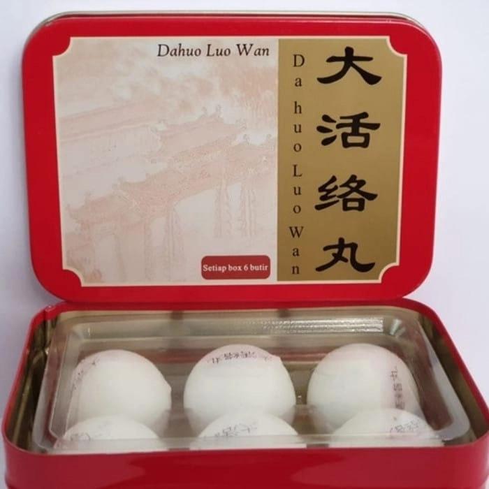 Terlaris Da Huo Luo Wan / Da Huo Luo Dan