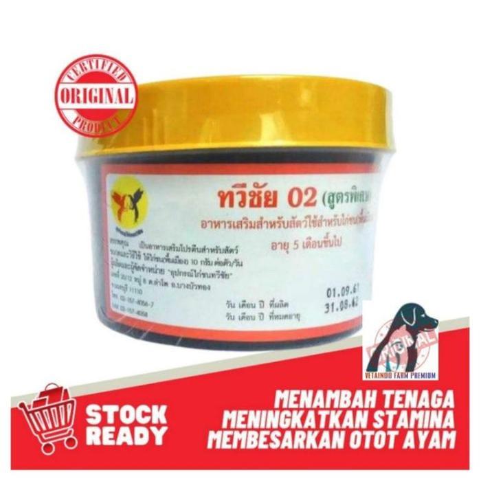 KAMLANG KUNING JAMU OBAT AYAM ADU KAMLANG BASAH KUNING TAMBAH POWER readyyy