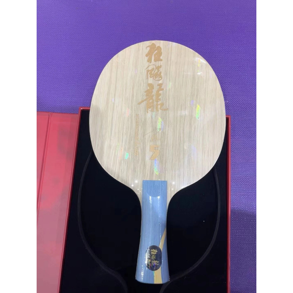 Original DHS Hurricane Long 5/Long 5X Table Tennis Blade with Box ALC Racket Original DHS MA Long Pi