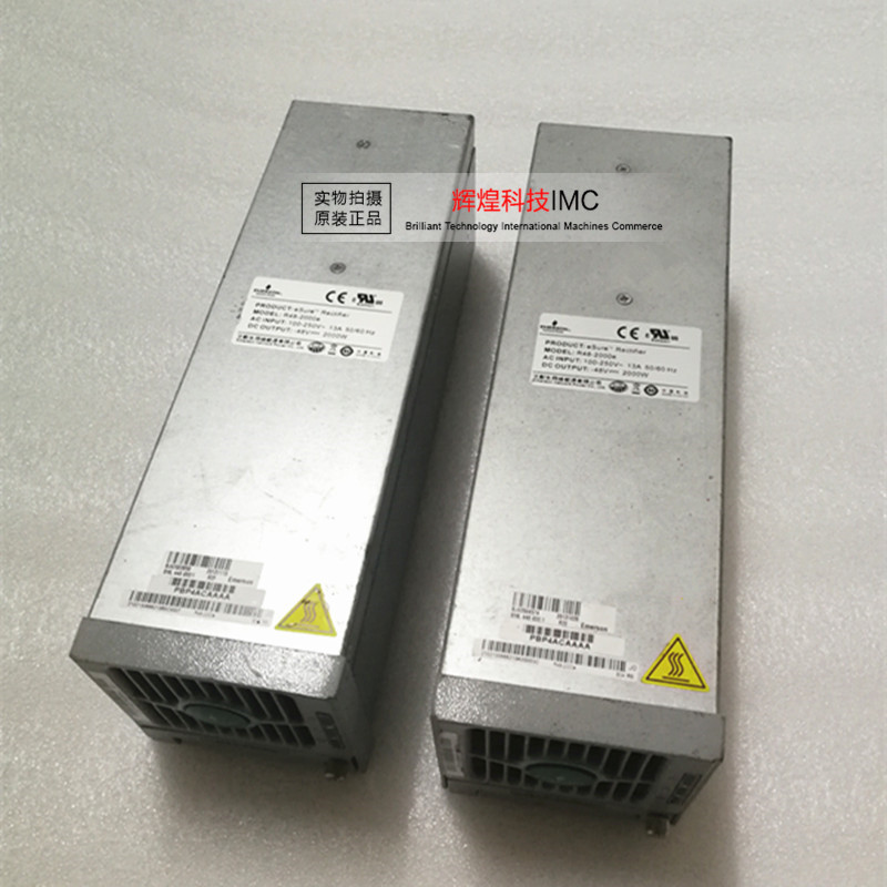 PROMO HARI INI  AVC EMERSON / Emerson R48-2000e Communication power supply rectifier module YKPNL BE