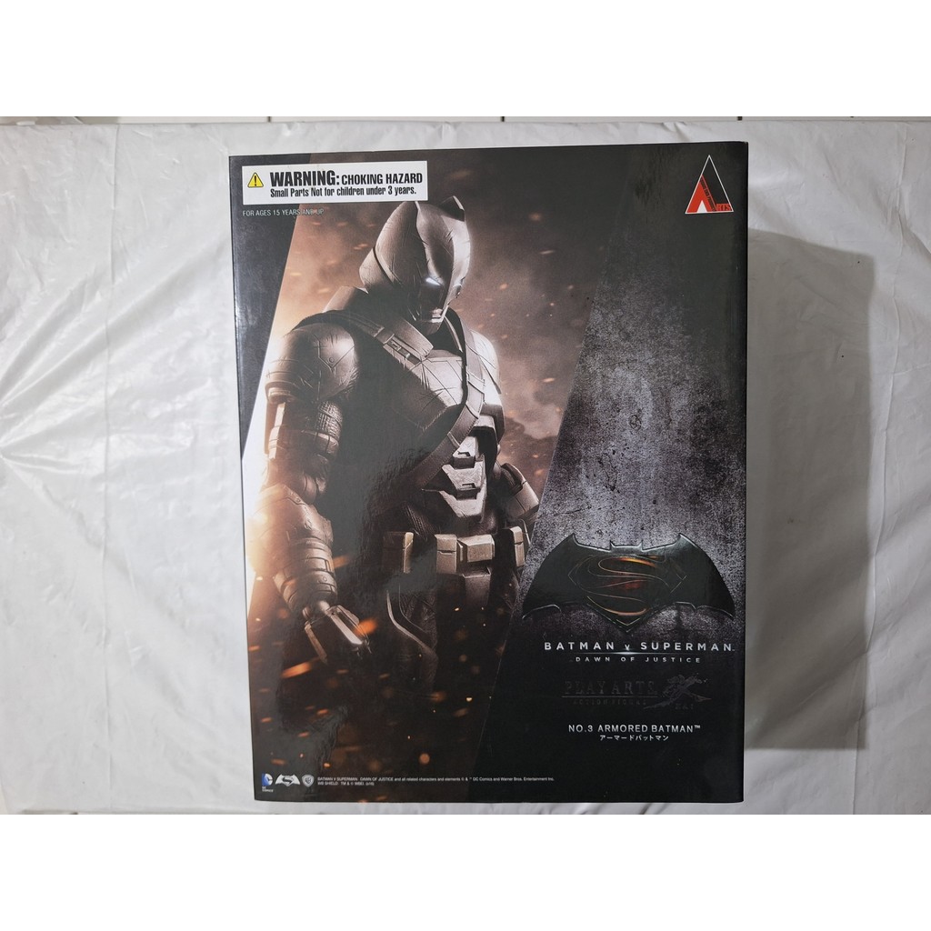 Play Arts Kai BVS Armored Batman