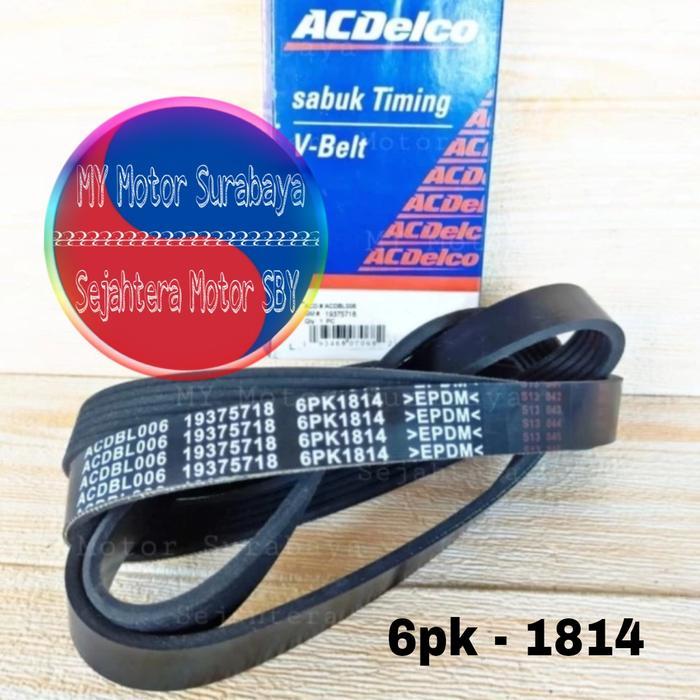 Fan Belt Alternator Chevrolet Spin 1500 Cc