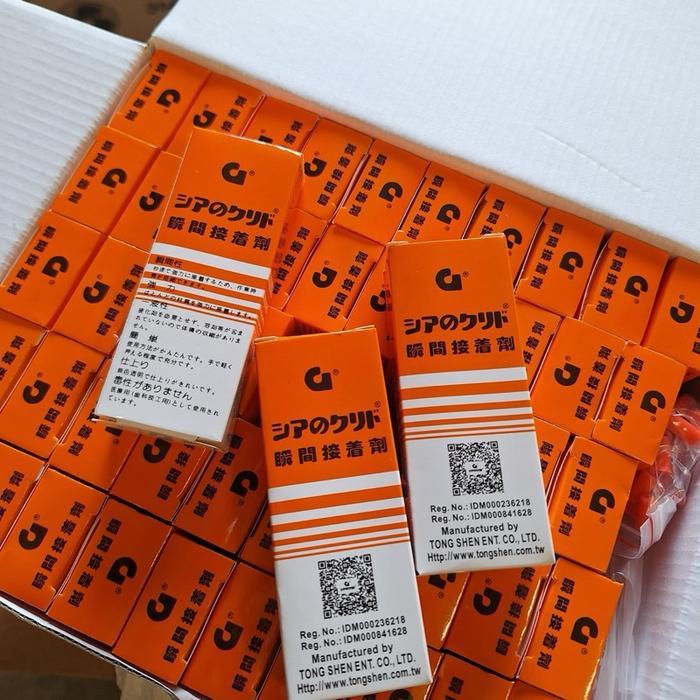 LEM KOREA G C Lem Besi Lem G Lem Tetes G