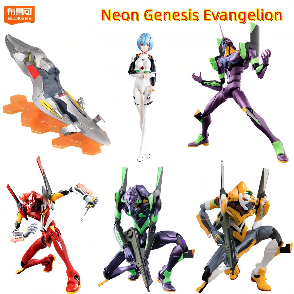 BLOKEES Version EVANGELION-01-02 TV version-EVA 01 Neon Genesis Evangelion Action Figure Deformable