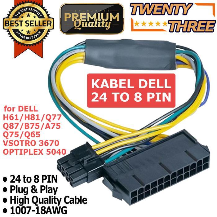 ADAPTER ATX 24 PIN FEMALE TO 8 PIN MALE FOR DELL OPTIPLEX