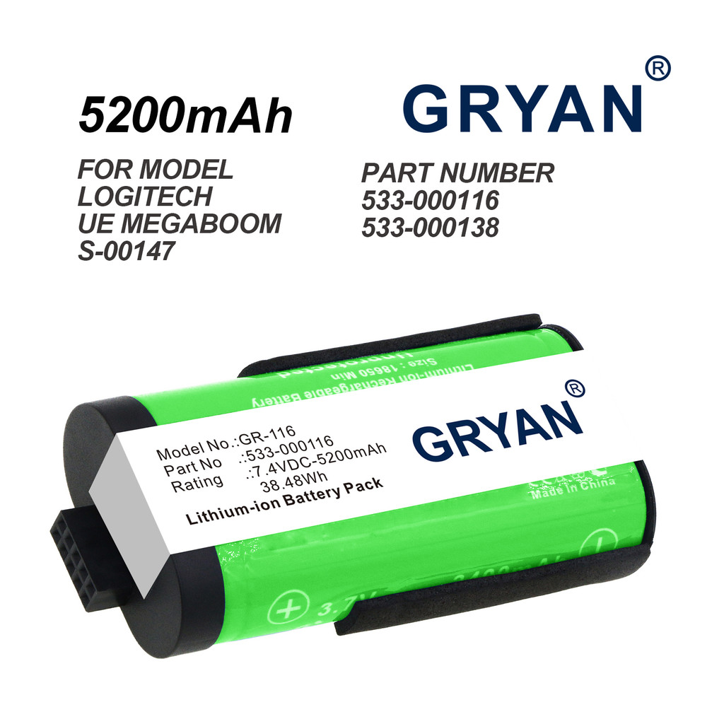 GRYAN 5200mAh Speaker Battery 533-000116, 533-000138 for Logitech S-00147, UE MegaBoom, UE MegaBoom