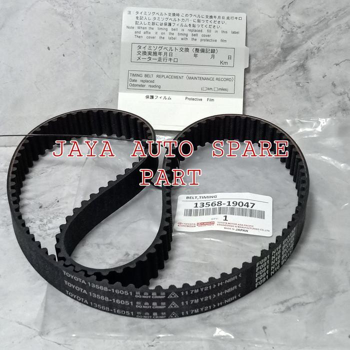 Timing Belt Corolla Great Soluna - Sabuk Timing Soluna - Corolla Great