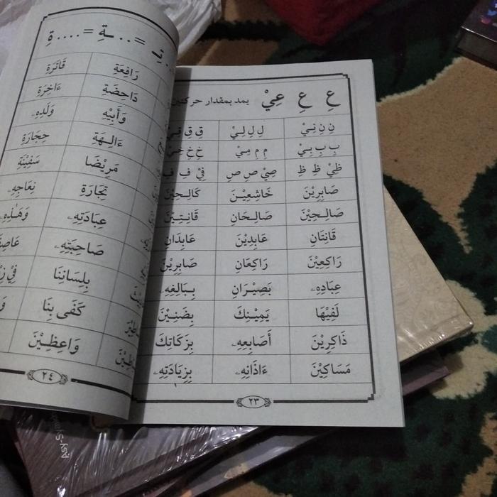 Buku Tamhid Iqra' Qiroati - Cara Cepat Belajar Al-Quran Jilid 1-5 Terbaik