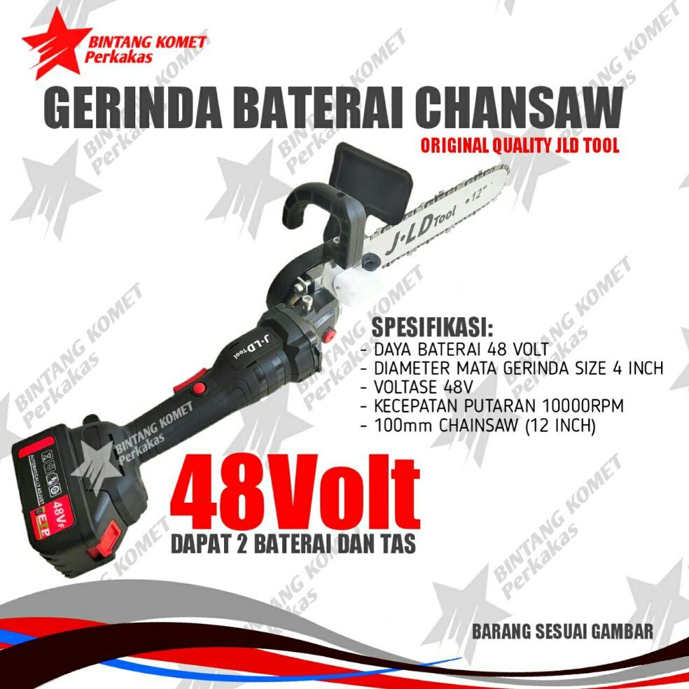 MESIN GERINDA CHAINSAW BATERAI 48V JLDTOOL. GERGAJI GERINDA BATERAI. CHAIN SAW GURINDA BATERAY 48V