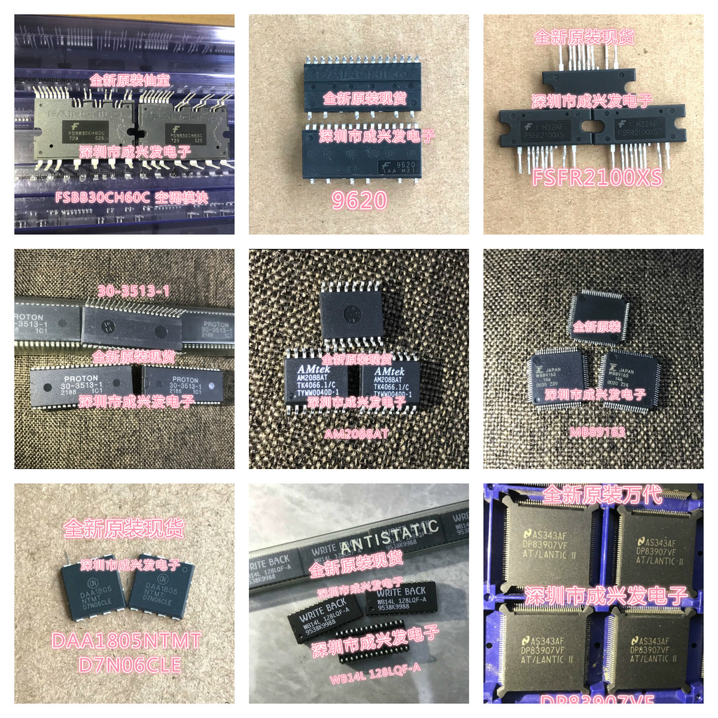 10PCS LM2940T LM2940T-8.0 5 10 TO-220 Linear Voltage Regulator New Original Transistor