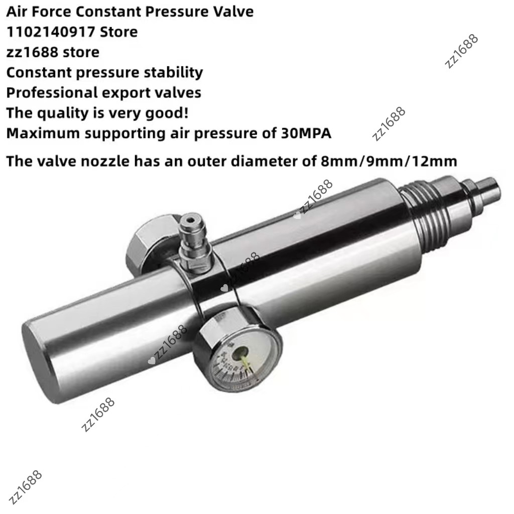 Airforce condor pcp explosion-proof regulating constant pressure valve 30mpa 350bar 4500psi single h