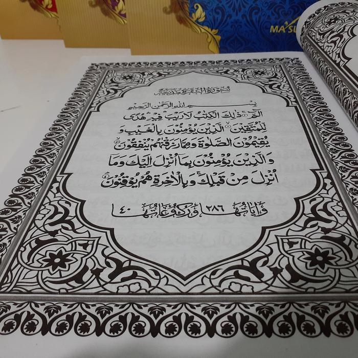 Top Alquran Masum Tanpa Terjemahan Uk Besar A4 Kertas HVS Al-Quran Ma'sum