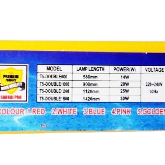 SAKKAI PRO T5 1200 LAMPU TANNING DOUBLE LED LAMPU AQUARIUM