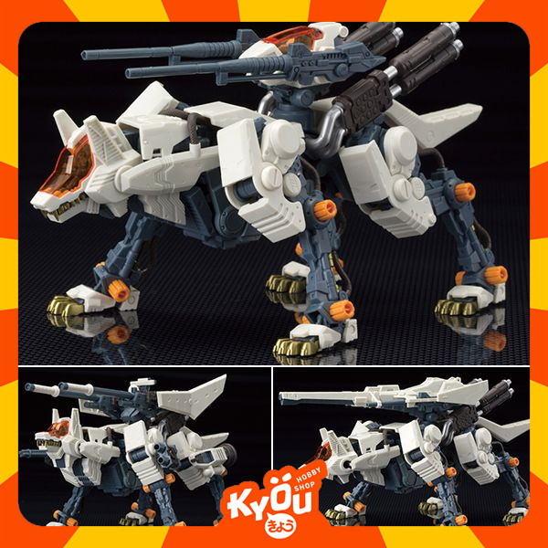 HMM Zoids 1/72 RZ-009 Command Wolf AC & LC Marking Plus Ver.