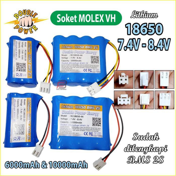TERLARIS Batre, Baterai Lithium 18650 7.4V maxs 8.4V 10000mAh, Batre Speaker, Soket Molex VH 2 pin &
