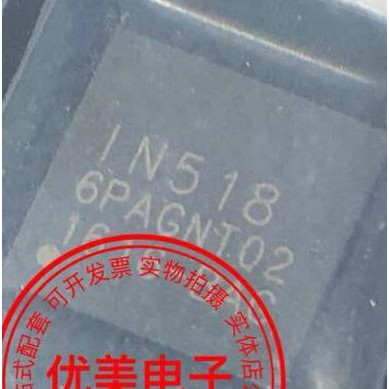IN518-NT02 IN518