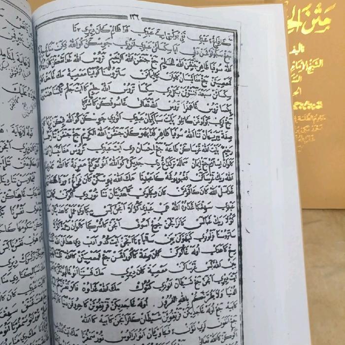 Penjelasan Kitab Al Hikam Juz-1 Jilid (Sunda) Assalafiyah Sukabumi Terbaik