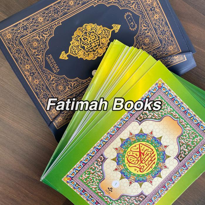 Alquran Per Juz - Al Quran Mujazza Ukuran Besar B5 Populer