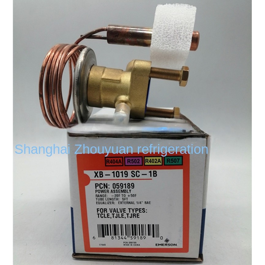 Bagusshop Expansion valve power head XB-1019MW55-1B XB-1019SC-1B XB-1019SW40-1B