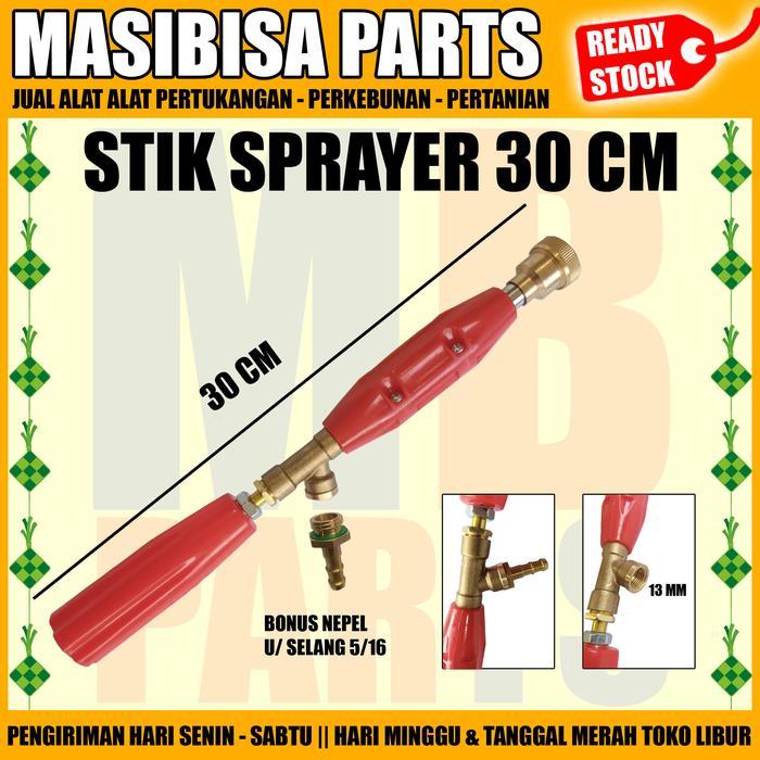 GUN / STIK SPRAY / STICK SPRAYER MODEL SANCHIN
