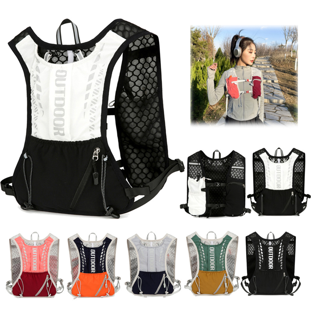 Hydration Running Vest Waterproof Lightweight Jogging Vest Reflective Water Bladder Daypack
