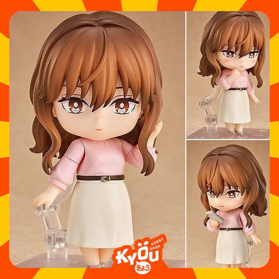 Nendoroid Fuyutsuki-san - Koori Zokusei Danshi to Cool na Douryou Joshi