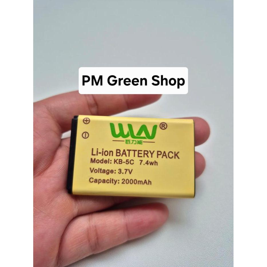 Baterai HT WLN model KB 5C buat wln KD C1 C10 C100 C50 C51 kapasitas 2000mah