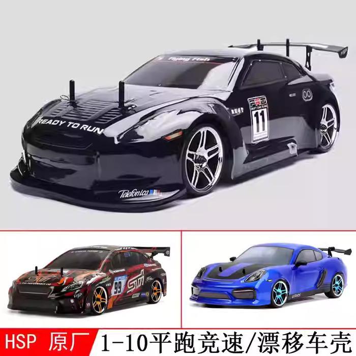 Rc Drift Car Hsp 94123 Flying Fish Brushed Rtr Rc Drift 1:10 2.4Ghz Mobil Rc Balap Full Propo Drift