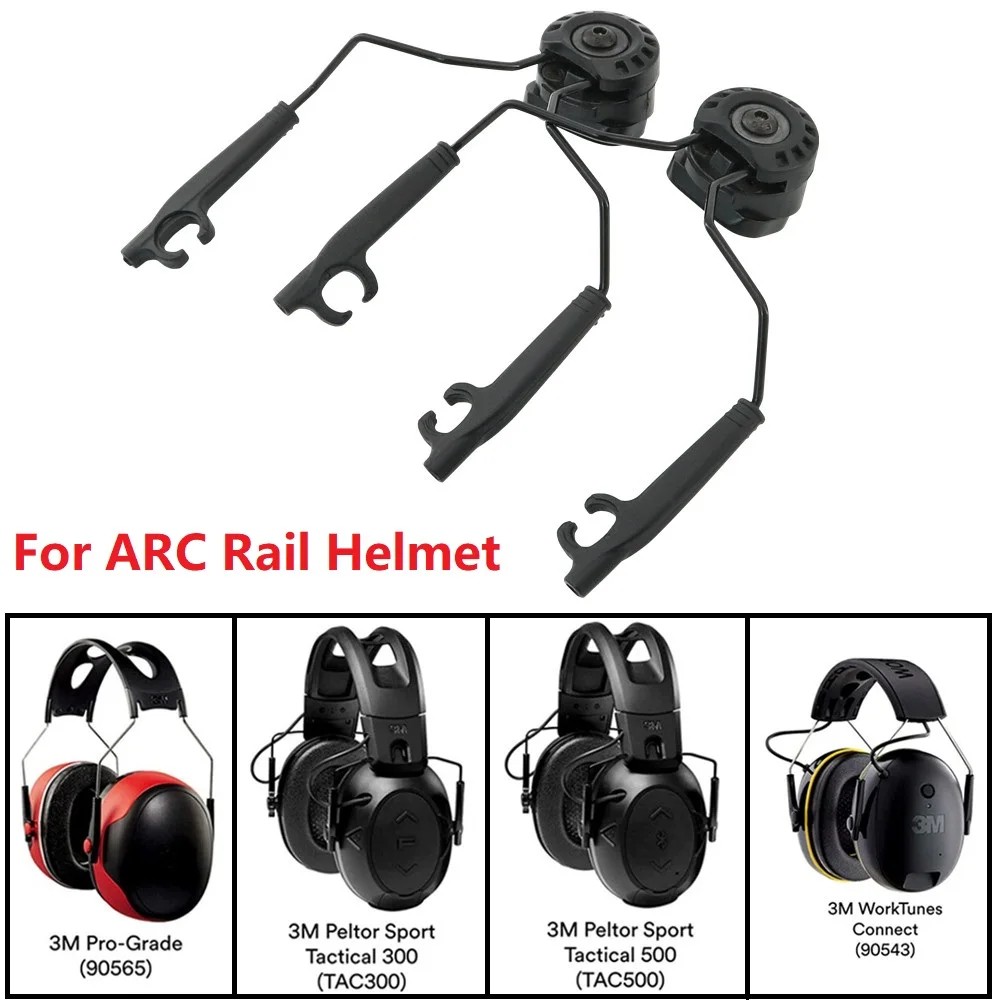 Tactical Headset Holder Helmet ARC Rail Adapter for 3M Pelto TACTICAL 300/500 Electronic Earmuffs