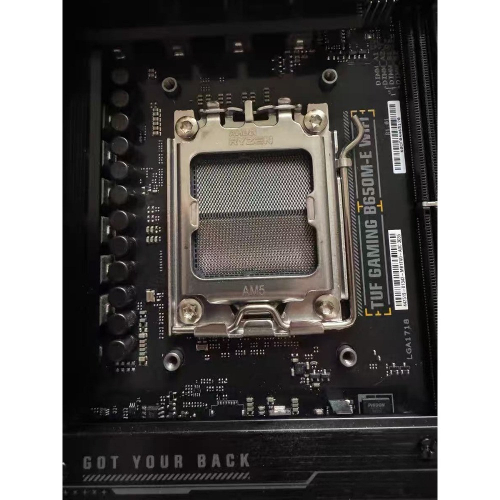 Asus TUF GAMING B550M-E WiFi supports DDR5 CPU 7750X/7650X/7550F