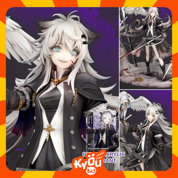 [With Bonus] PVC Figure 1/7 Lappland - The Elegant Omen Deluxe Ver. Arknights