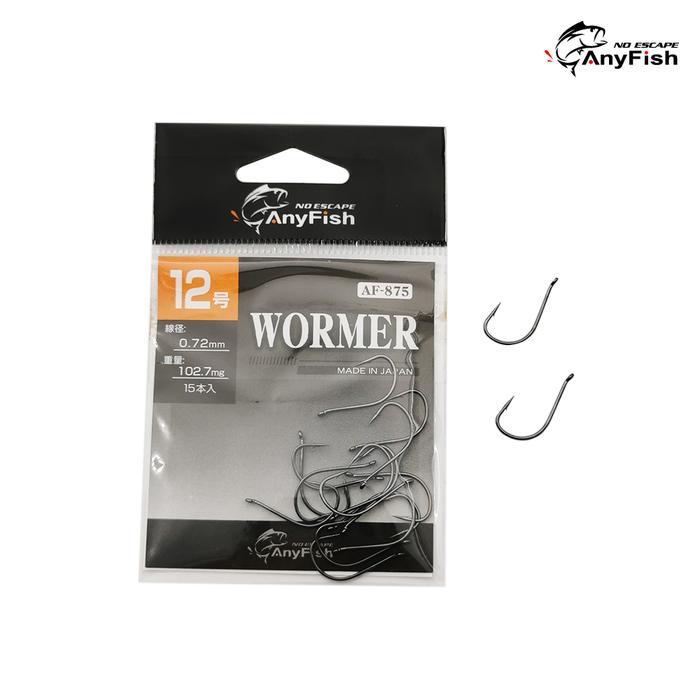 Anyfish Wormer Af-875 Carbon Hook Kail Pancing Lubang Tajam Kuat #Gratisongkir