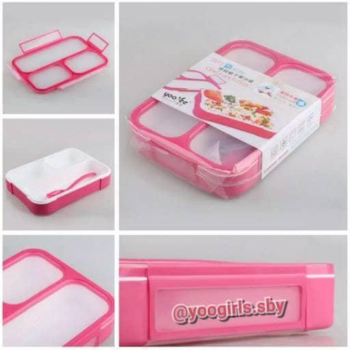 Yooyee Kotak Makan Grid Bento Lunch Box 3 Sekat Anti Bocor Terlaris