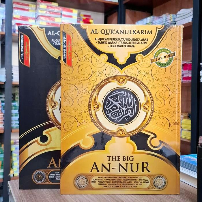 Top Alquran Lansia Jumbo A3 Latin Terjemah Perkata. Alquran The Big An Nur