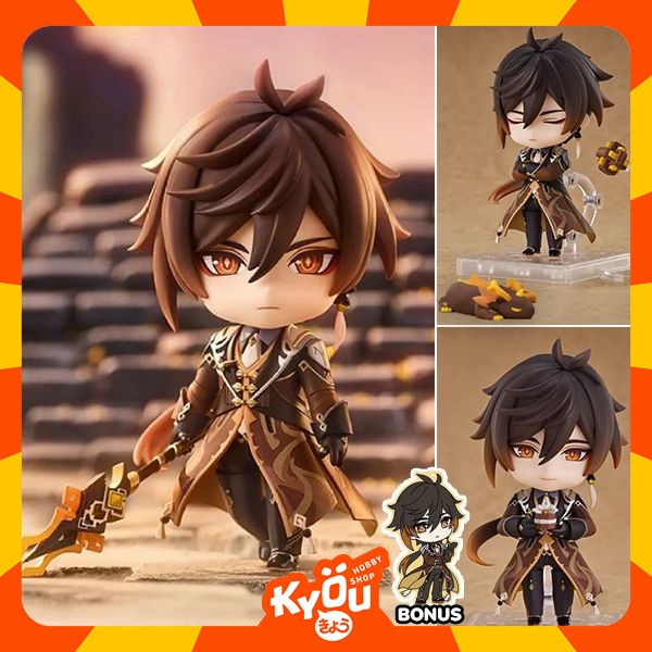 [With Bonus] Nendoroid Zhongli - Genshin Impact
