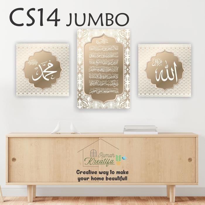 Hiasan Dinding Kaligrafi Jumbo Besar Ruang Tamu Dekorasi Pajangan