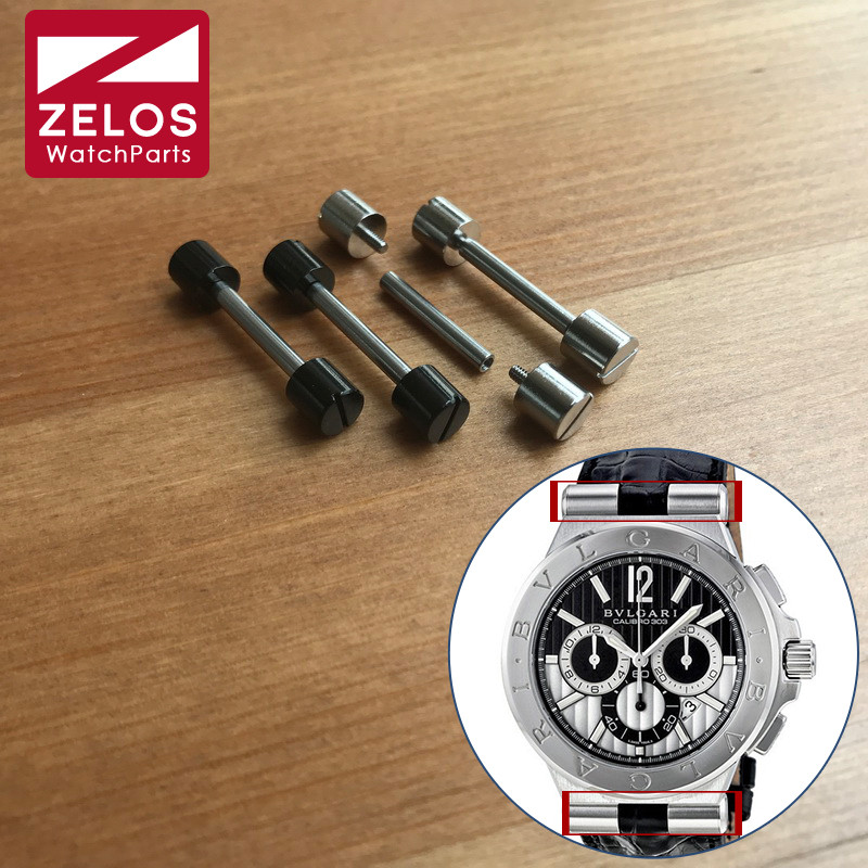 2pieces/set 24mm watch screw tube ear bar for Bvlgari DIAGONO 42mm watch lug connect watch strap