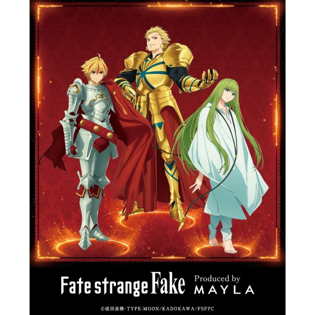 [PO] Mayla X Fate Strange Fake Iconic Shoes Object Pumps POTJ [WAJIB TANYAKAN STOCK SEBELUM MEMBELI]