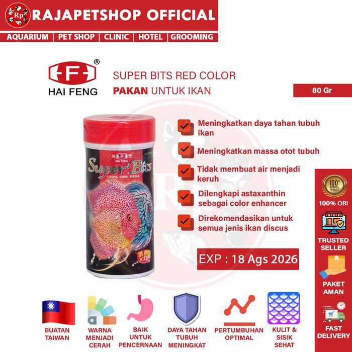 TEREMURAHTERLARIS READY SILAHKAN DIORDER HAIFENG DISCUS SUPER BITS RED COLOUR 80GR MAKANAN IKAN HIAS