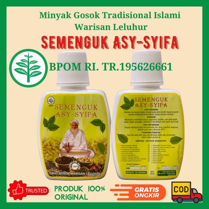 Terbaru Minyak Semenguk Minyak Gosok Islami Warisan Leluhur Asy-Syifa