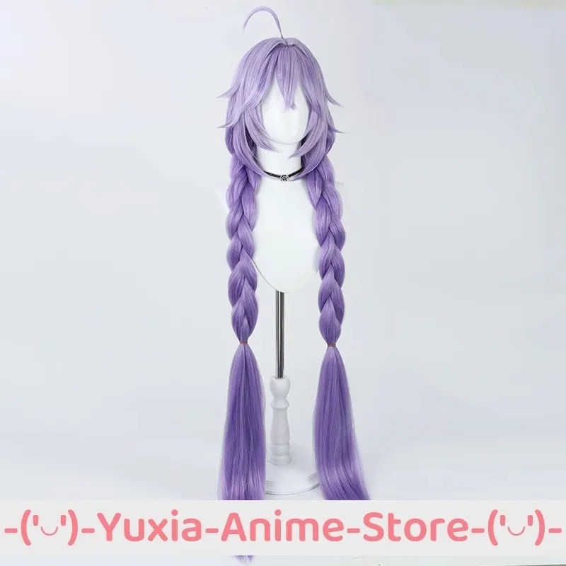 HONKAI: STAR RAIL BAILU BAENGNO COSPLAY WIG CAP ANIME GAME ROLEPLAY PARTY COSTUME PROP WIGS