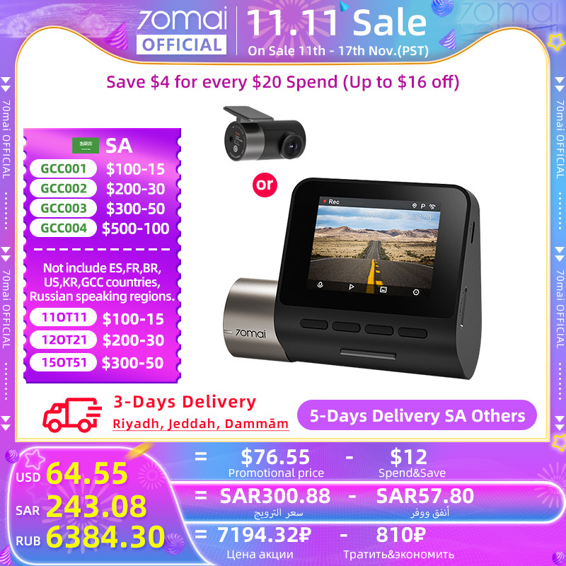 70mai Pro Plus Dash Cam A500S 1944P 70mai Car DVR Camera GPS ADAS 140FOV 24H Parking Monitor 70mai P