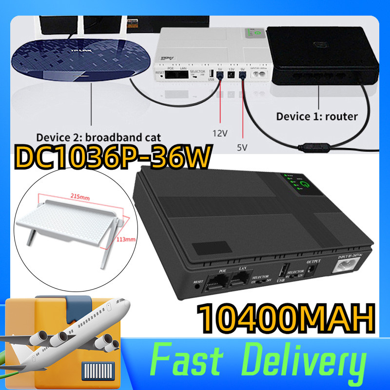 Mini Portable UPS 5V12V24V DC Uninterruptible Power Supply Multipurpose Mini UPS Battery Backup For 